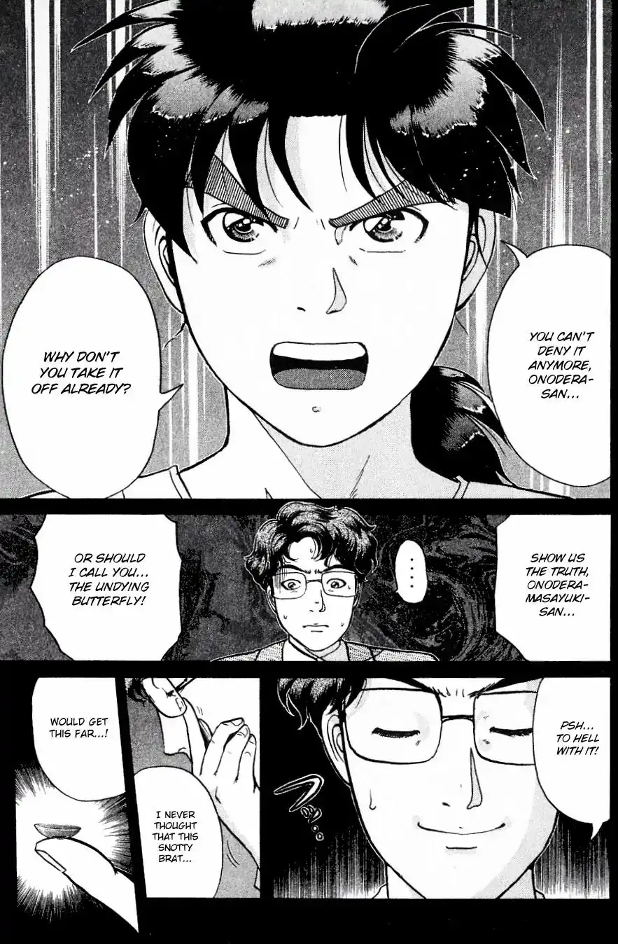 Kindaichi Shounen no Jikenbo Chapter 182 16